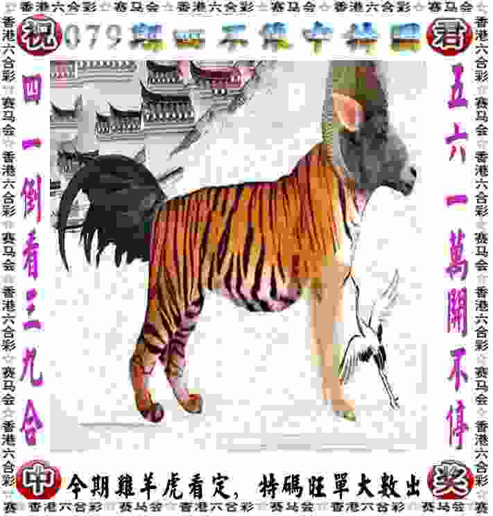2025年澳门历史记录查询定制版下载安装-管家和100管家婆中奖概率高吗手机版移植版下载v5   .81   .447   -2278安卓网